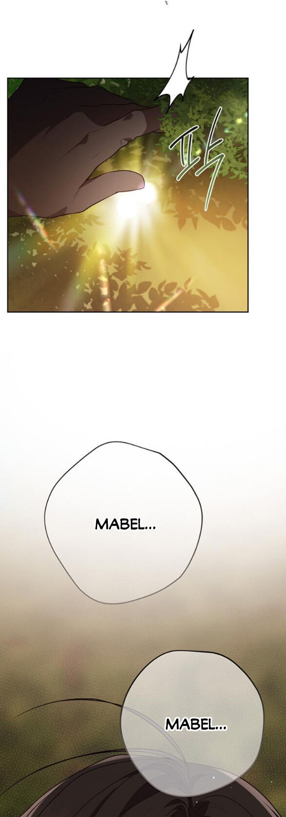 Bạo Chúa Bé Con Chapter 43 - Trang 2