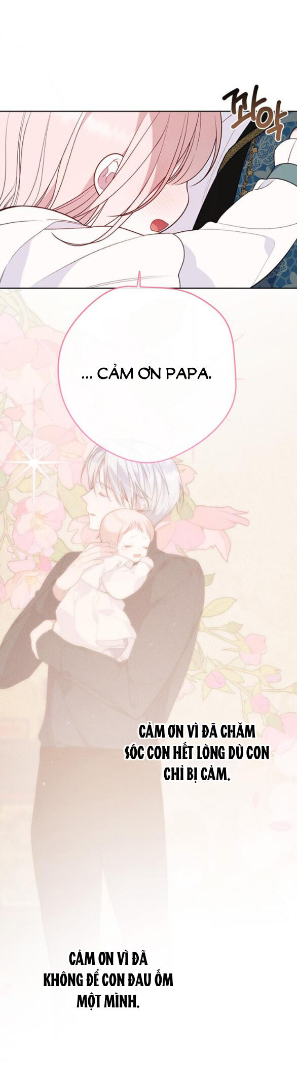 Bạo Chúa Bé Con Chapter 45 - Trang 2
