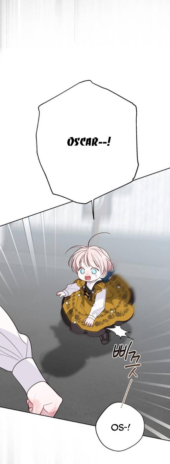 Bạo Chúa Bé Con Chapter 46.1 - Trang 2