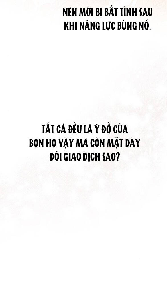 Bạo Chúa Bé Con Chapter 47.1 - Trang 2