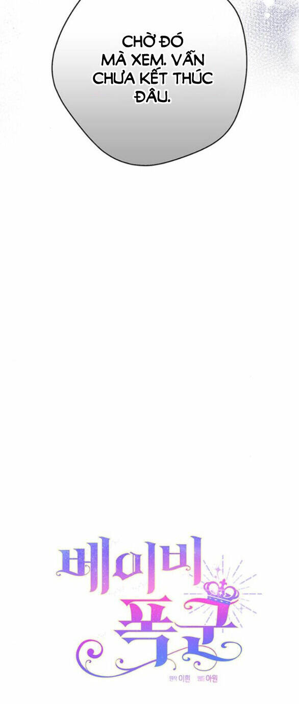 Bạo Chúa Bé Con Chapter 48.1 - Trang 2