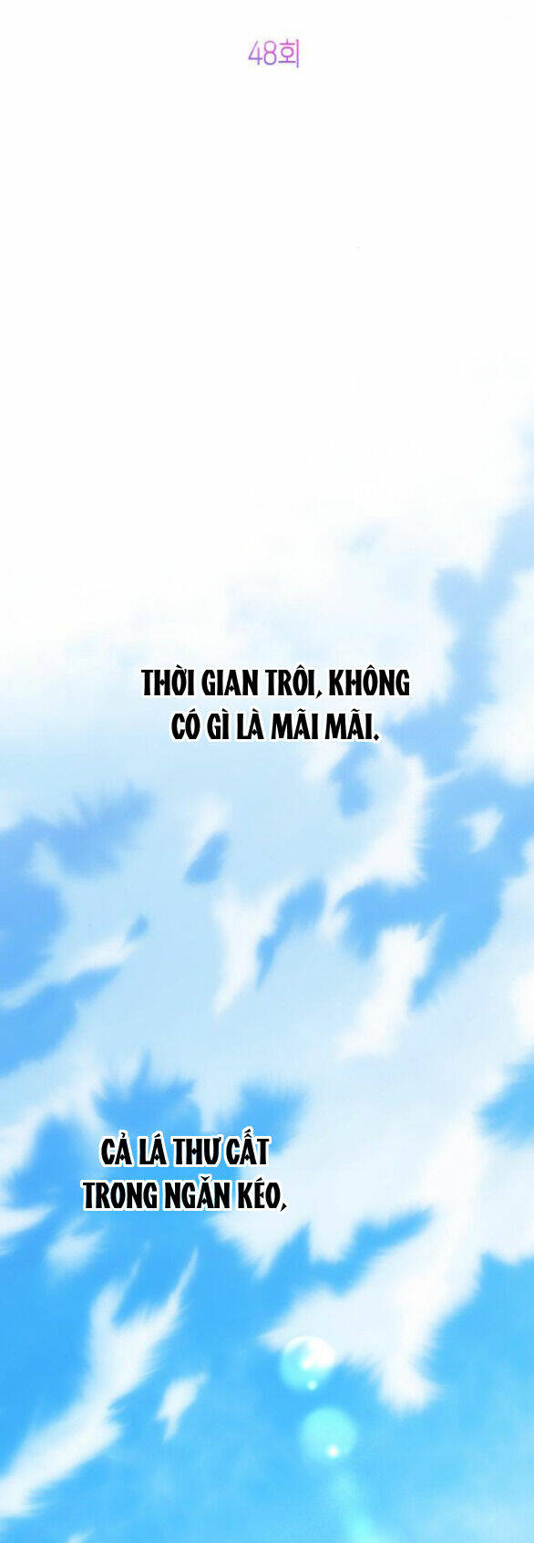 Bạo Chúa Bé Con Chapter 48.1 - Trang 2