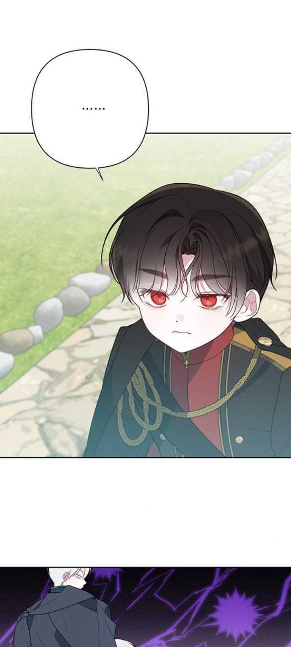 Bạo Chúa Bé Con Chapter 48.2 - Trang 2