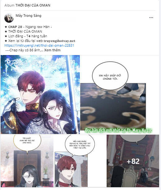 Bạo Chúa Bé Con Chapter 51 - Trang 2