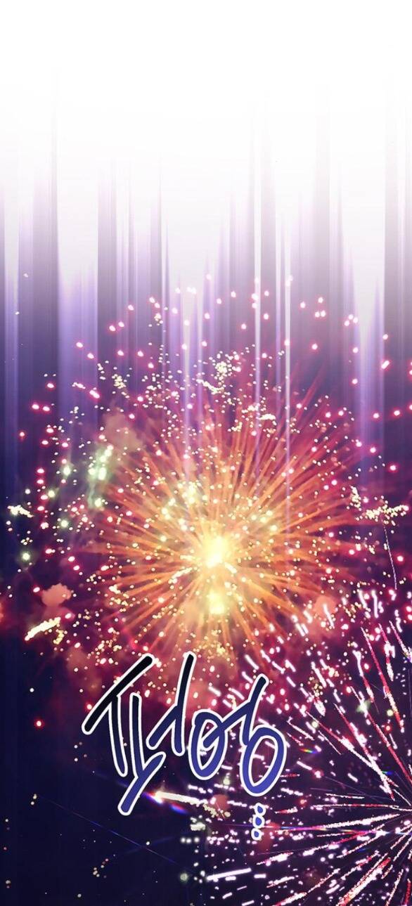 Bạo Chúa Bé Con Chapter 54.1 - Trang 2