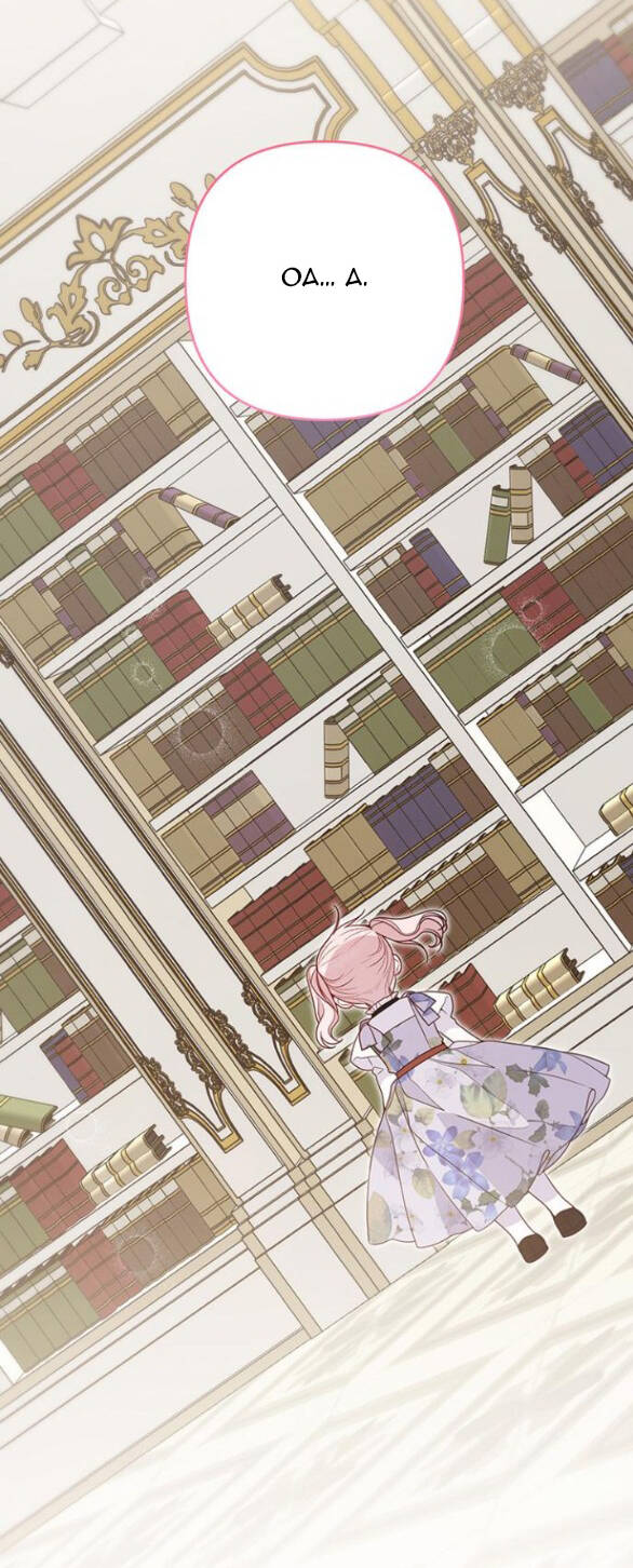 Bạo Chúa Bé Con Chapter 54.2 - Trang 2