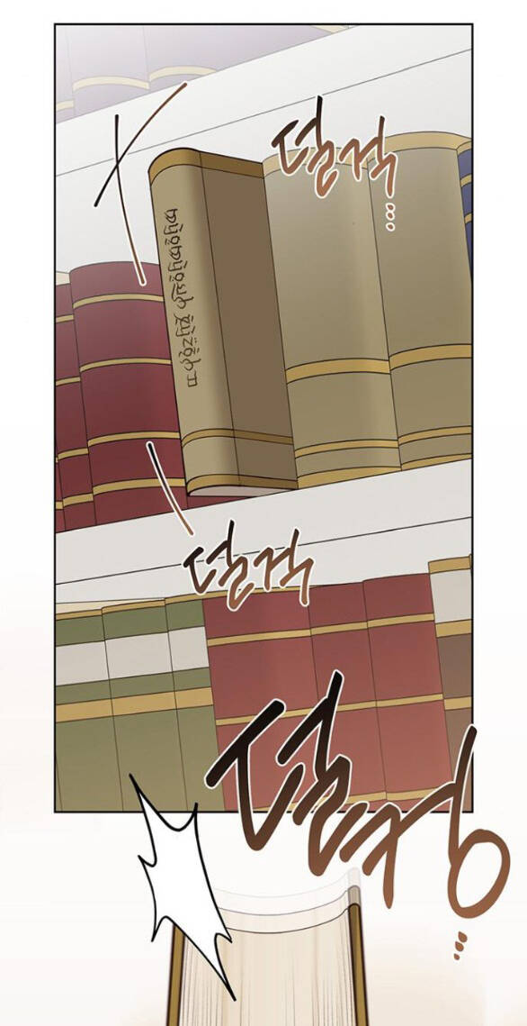 Bạo Chúa Bé Con Chapter 54.2 - Trang 2