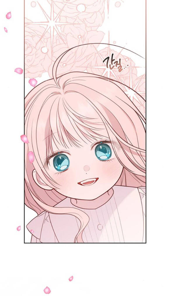 Bạo Chúa Bé Con Chapter 54.2 - Trang 2