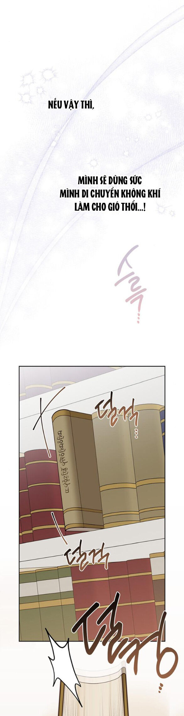 Bạo Chúa Bé Con Chapter 54 - Trang 2
