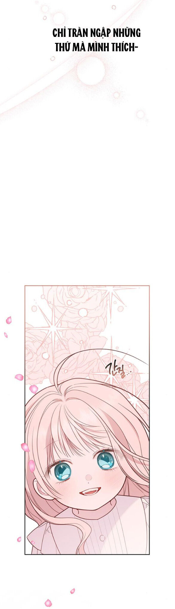 Bạo Chúa Bé Con Chapter 54 - Trang 2