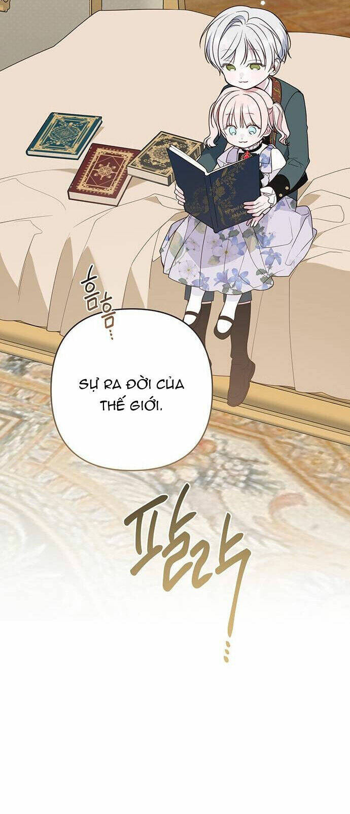 Bạo Chúa Bé Con Chapter 55.1 - Trang 2