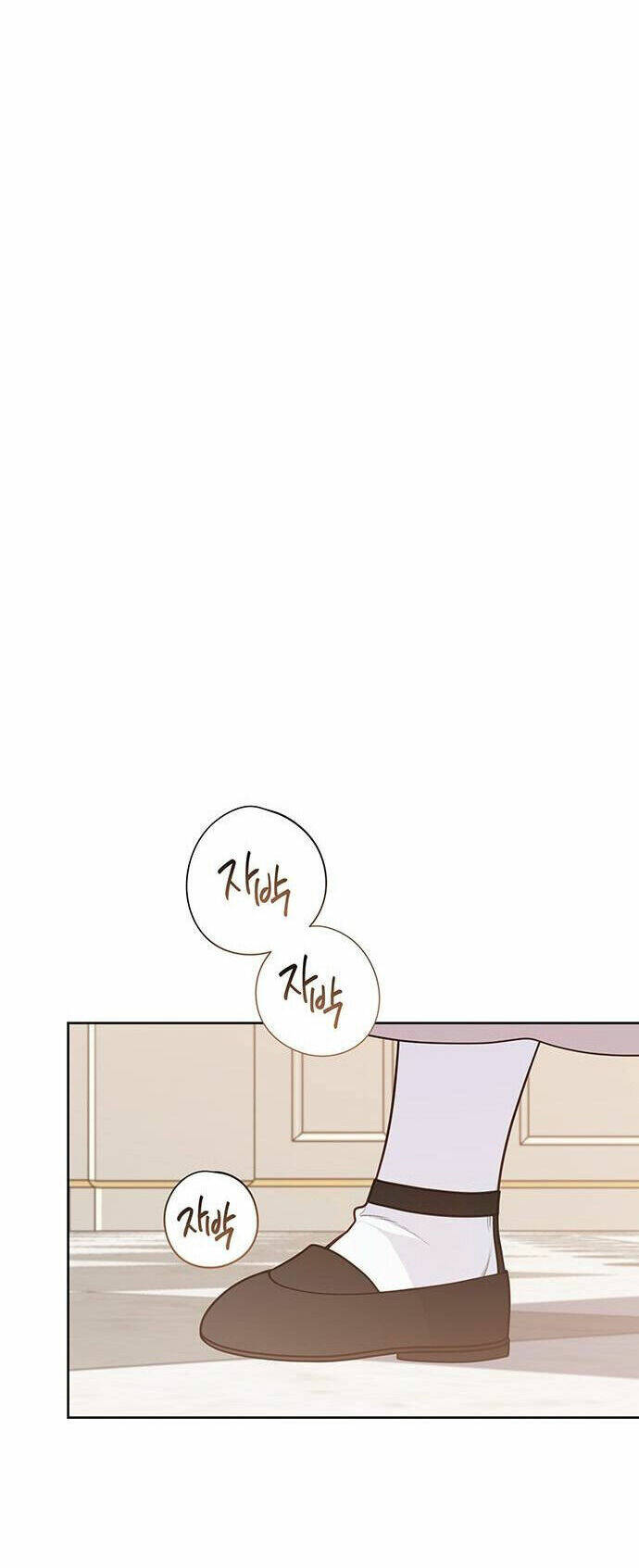 Bạo Chúa Bé Con Chapter 55.1 - Trang 2