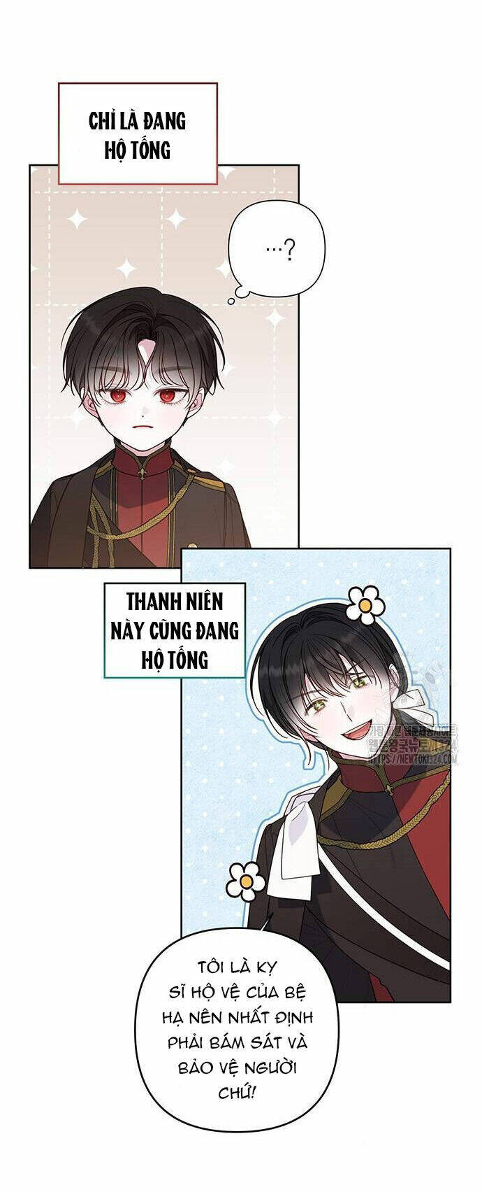 Bạo Chúa Bé Con Chapter 55.1 - Trang 2