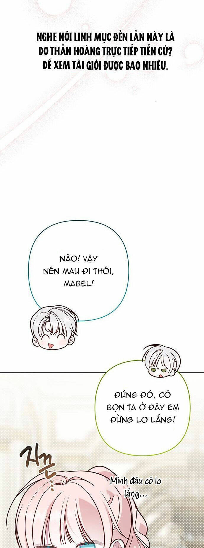 Bạo Chúa Bé Con Chapter 55.1 - Trang 2