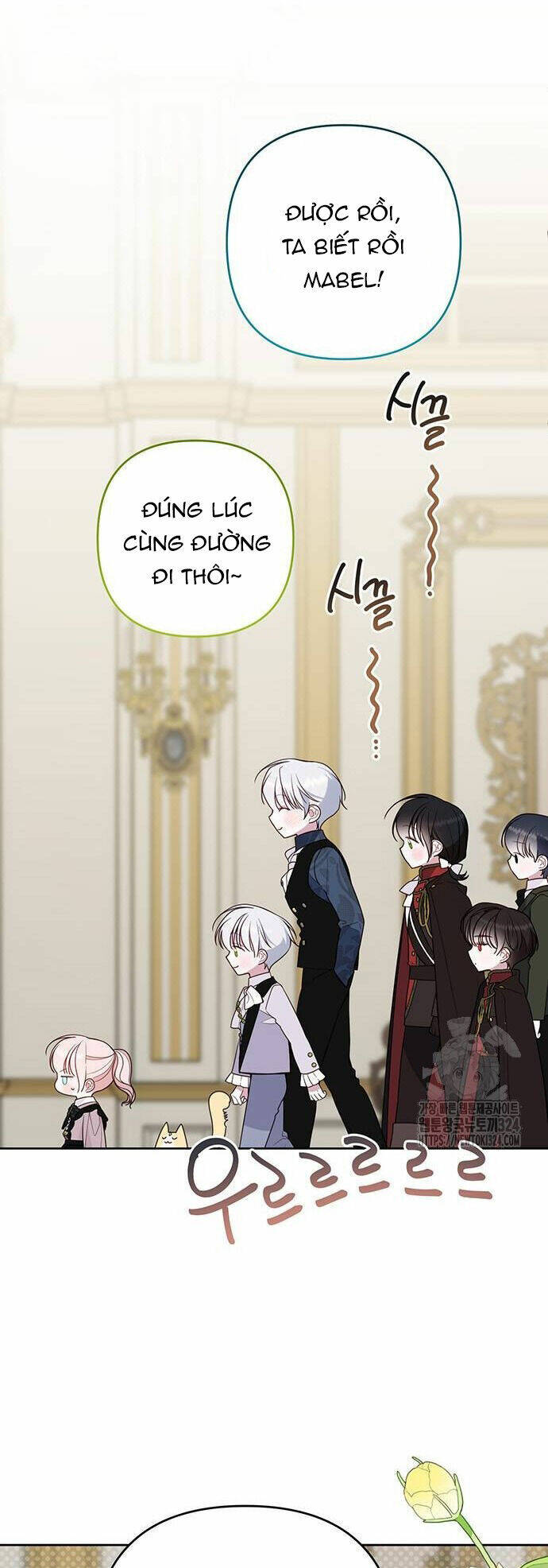 Bạo Chúa Bé Con Chapter 55.1 - Trang 2