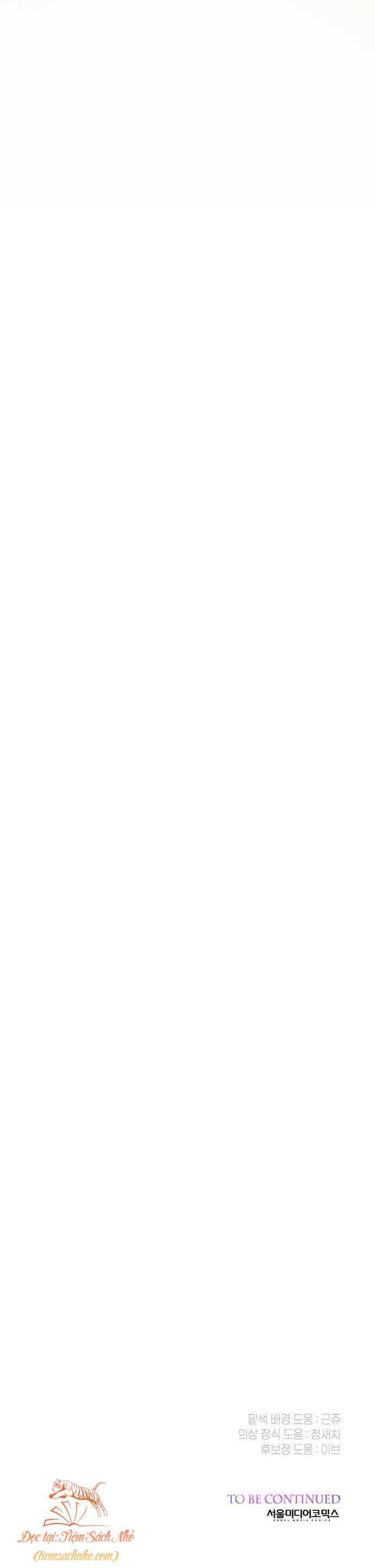 Bạo Chúa Bé Con Chapter 56 - Trang 2