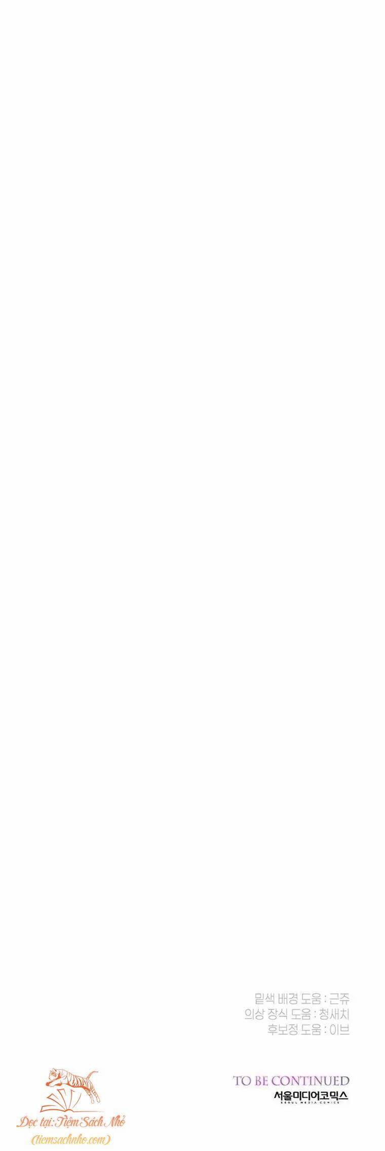 Bạo Chúa Bé Con Chapter 58 - Trang 2