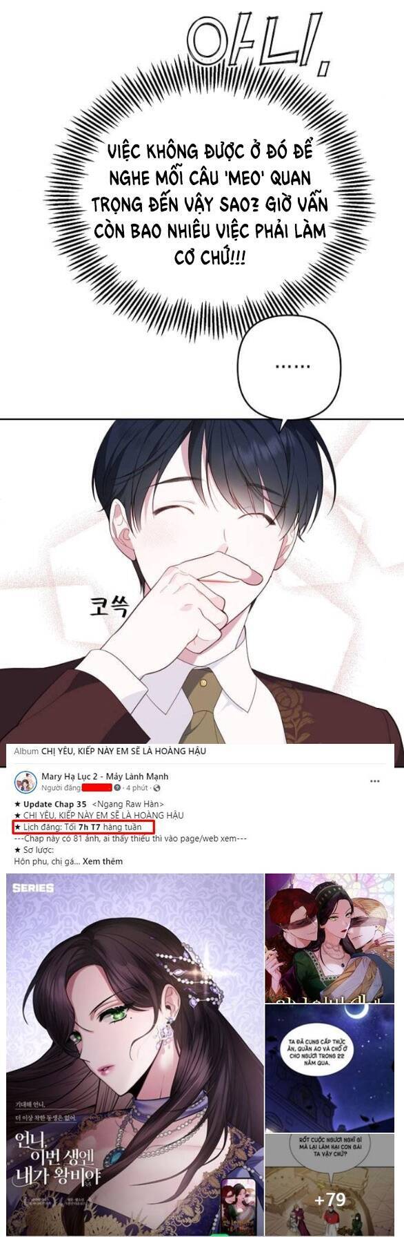 Bạo Chúa Bé Con Chapter 6 - Trang 2