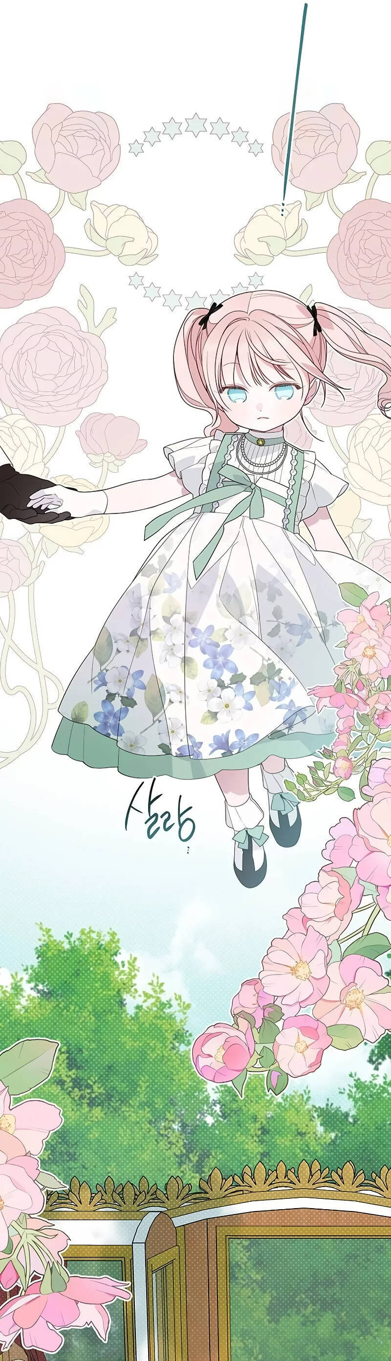 Bạo Chúa Bé Con Chapter 62 - Trang 2