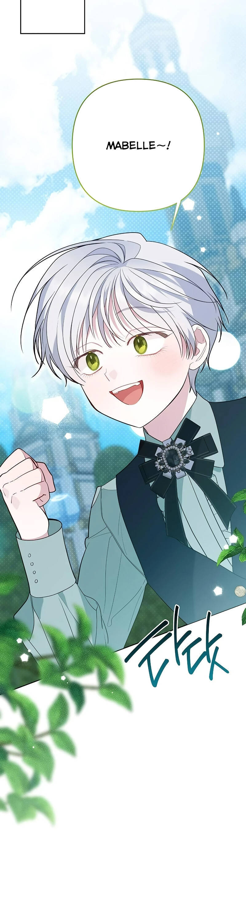 Bạo Chúa Bé Con Chapter 64 - Trang 2