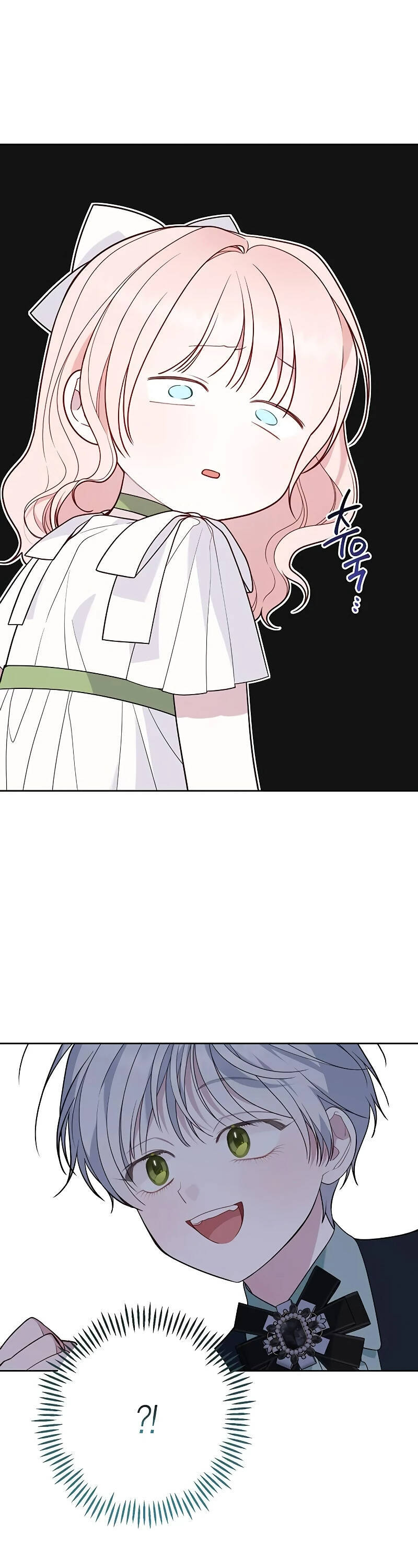 Bạo Chúa Bé Con Chapter 64 - Trang 2