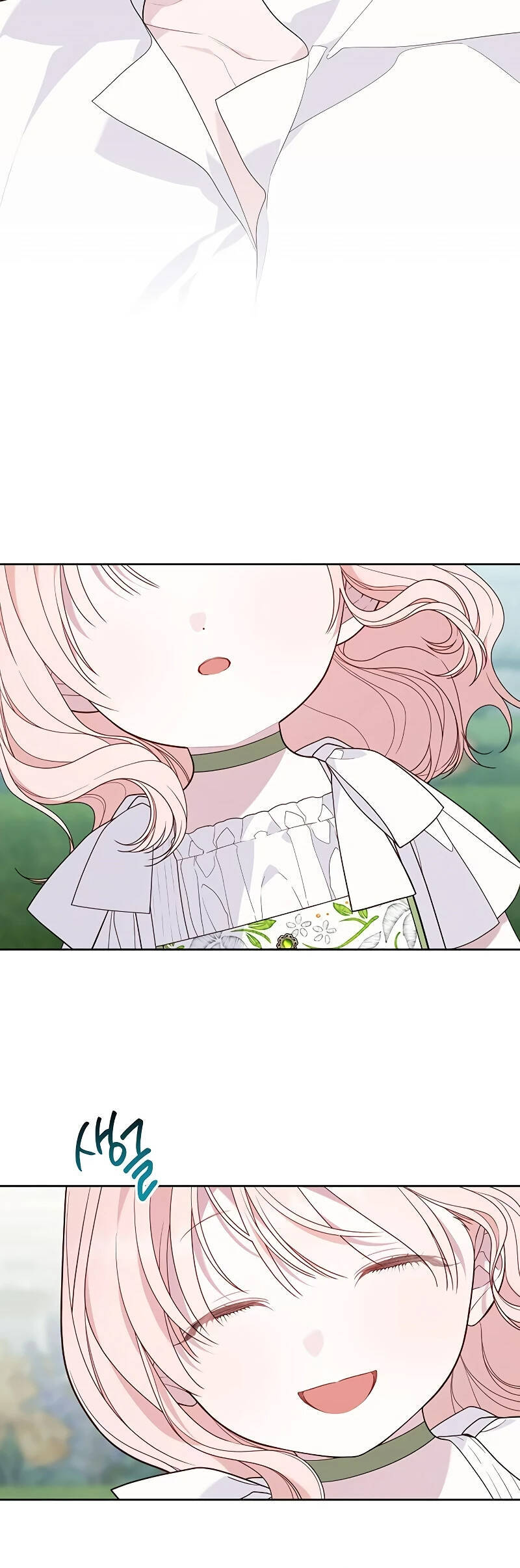 Bạo Chúa Bé Con Chapter 64 - Trang 2