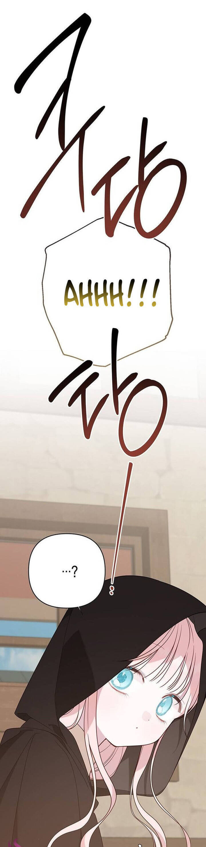 Bạo Chúa Bé Con Chapter 77 - Trang 2