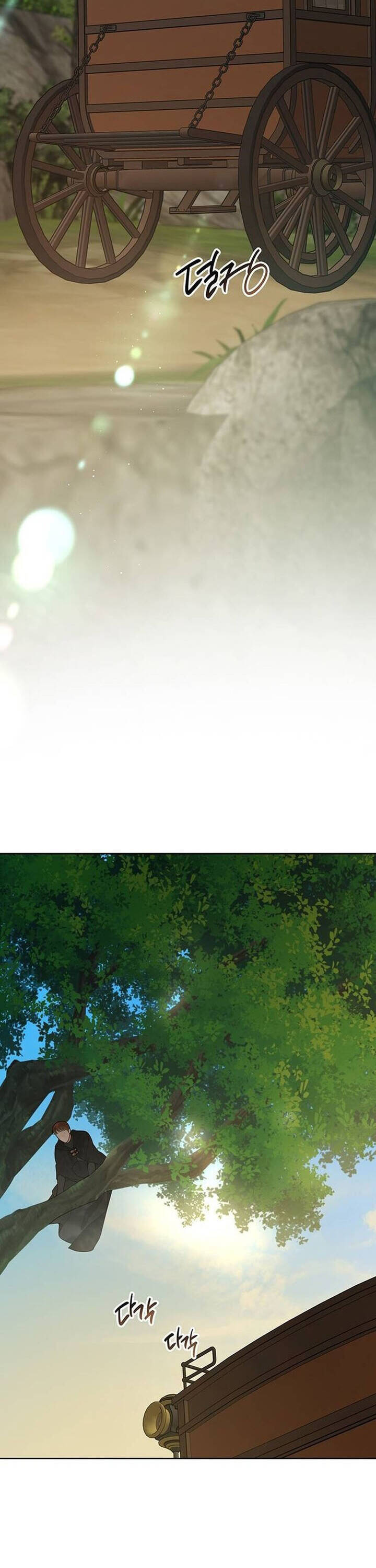 Bạo Chúa Bé Con Chapter 77 - Trang 2