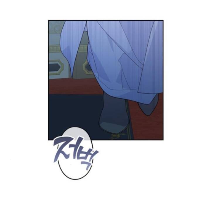 Bạo Chúa Bé Con Chapter 8 - Trang 2