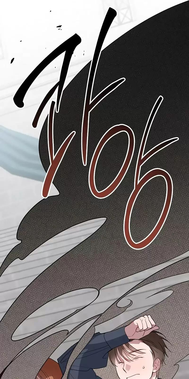 Bạo Chúa Bé Con Chapter 83 - Trang 2