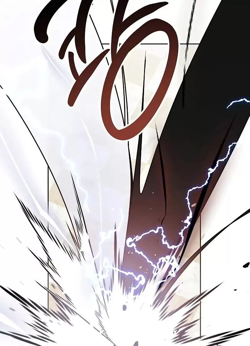 Bạo Chúa Bé Con Chapter 83 - Trang 2