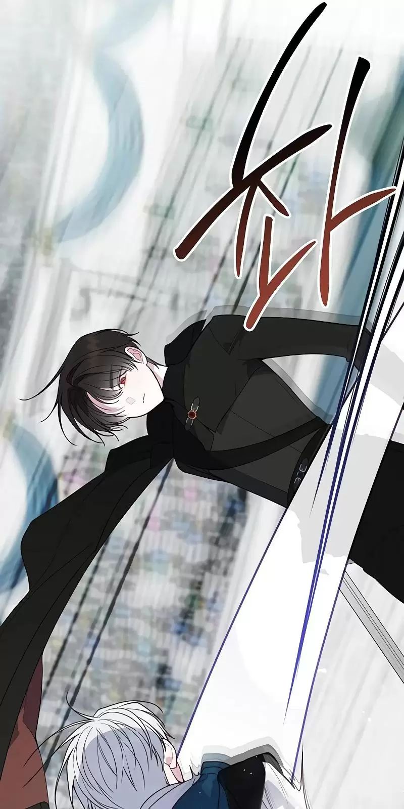 Bạo Chúa Bé Con Chapter 83 - Trang 2