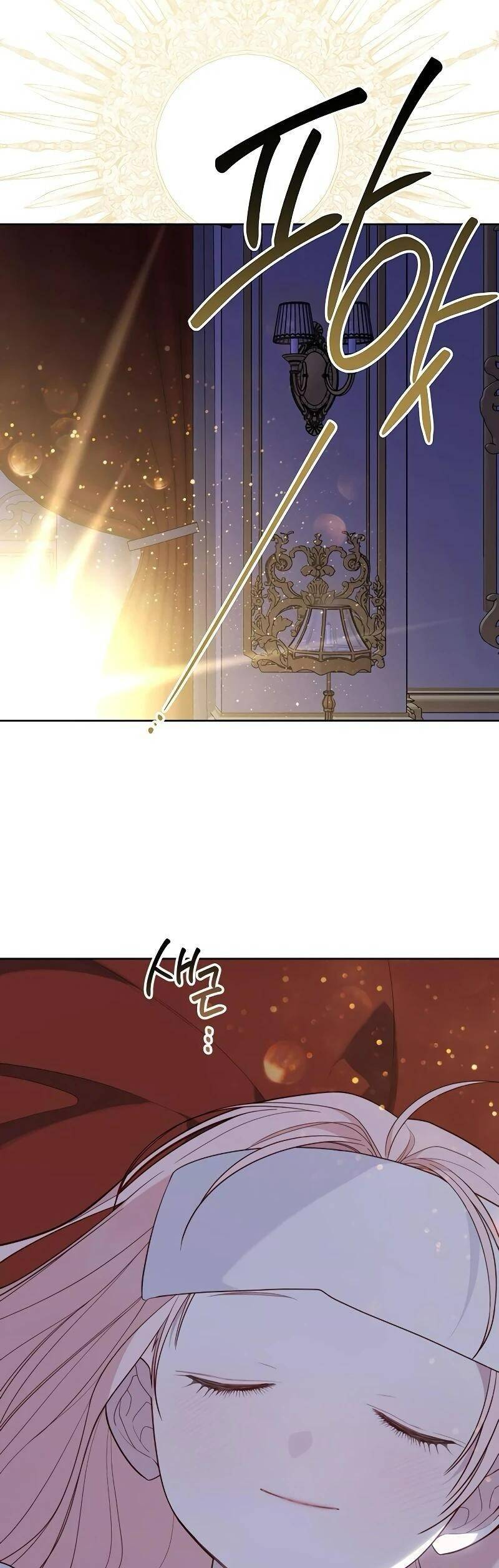 Bạo Chúa Bé Con Chapter 85 - Trang 2