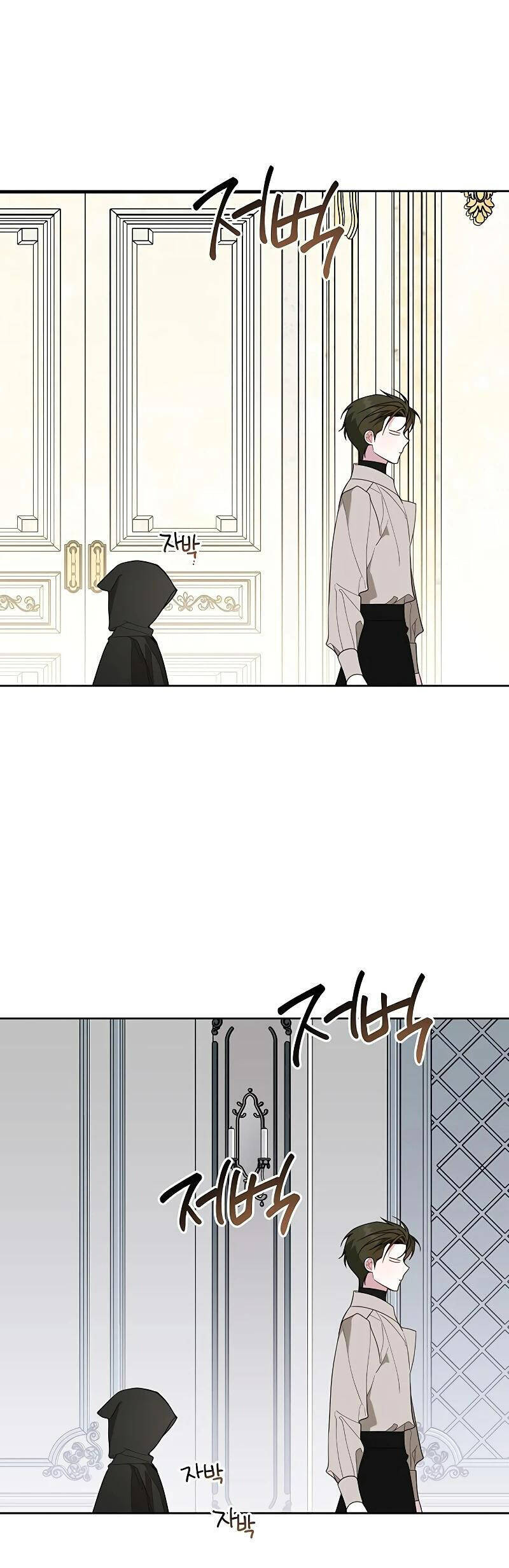 Bạo Chúa Bé Con Chapter 88 - Trang 2