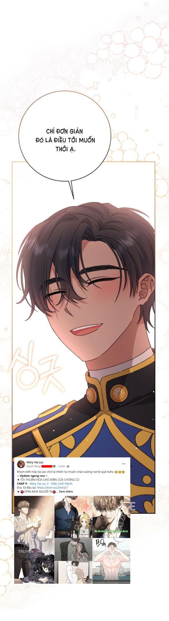 Bạo Chúa Muốn Có Cuộc Sống Tốt Đẹp Chapter 15.2 - Trang 2