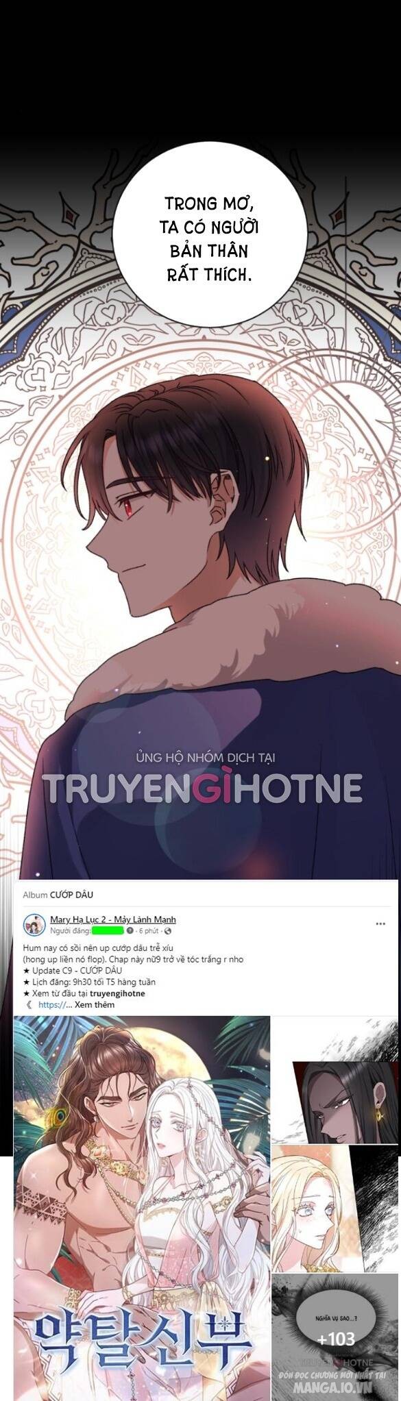 Bạo Chúa Muốn Có Cuộc Sống Tốt Đẹp Chapter 18.1 - Trang 2