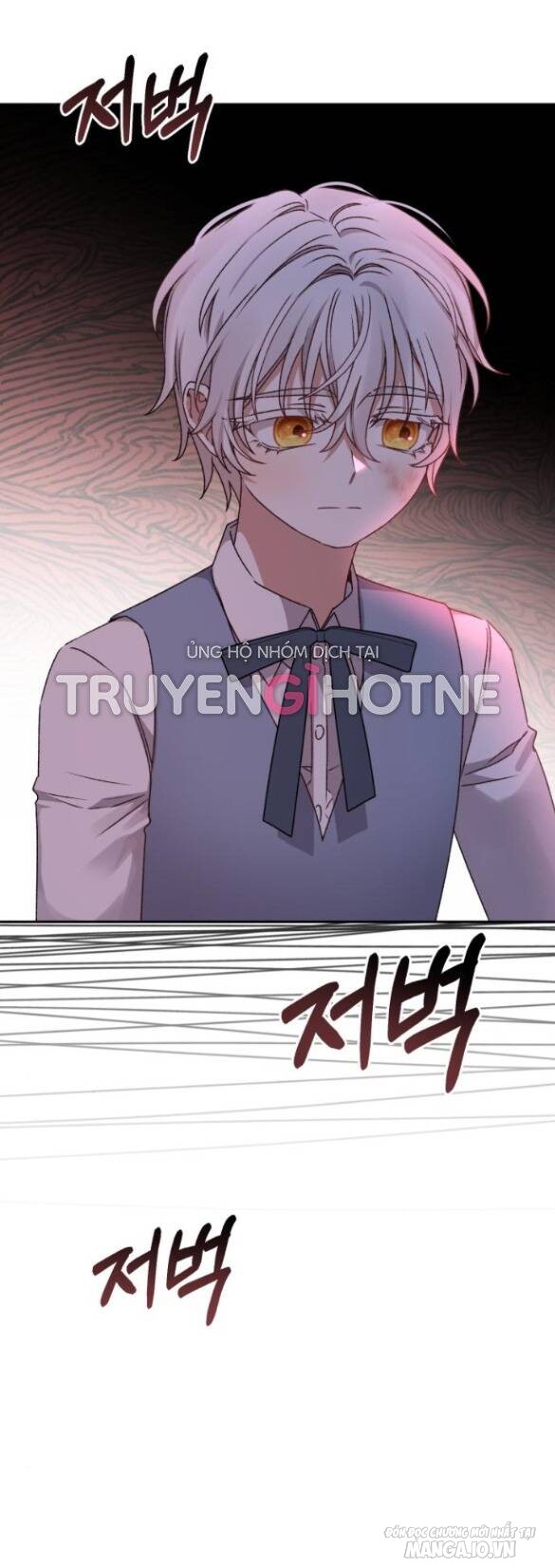 Bạo Chúa Muốn Có Cuộc Sống Tốt Đẹp Chapter 18.1 - Trang 2