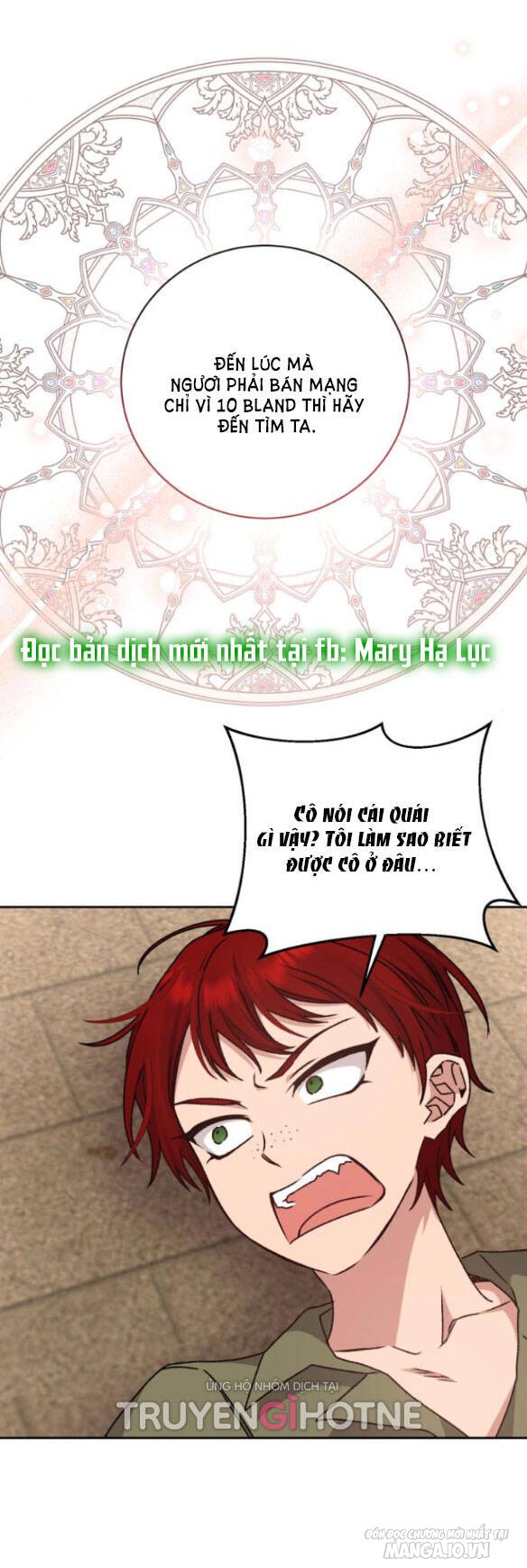 Bạo Chúa Muốn Có Cuộc Sống Tốt Đẹp Chapter 20 - Trang 2