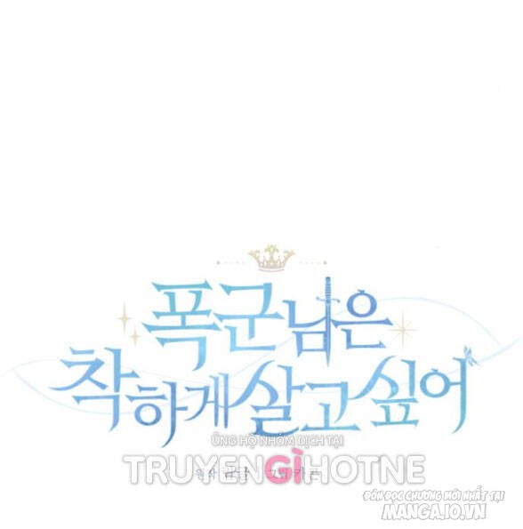 Bạo Chúa Muốn Có Cuộc Sống Tốt Đẹp Chapter 23.1 - Trang 2