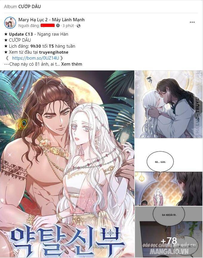 Bạo Chúa Muốn Có Cuộc Sống Tốt Đẹp Chapter 23.1 - Trang 2