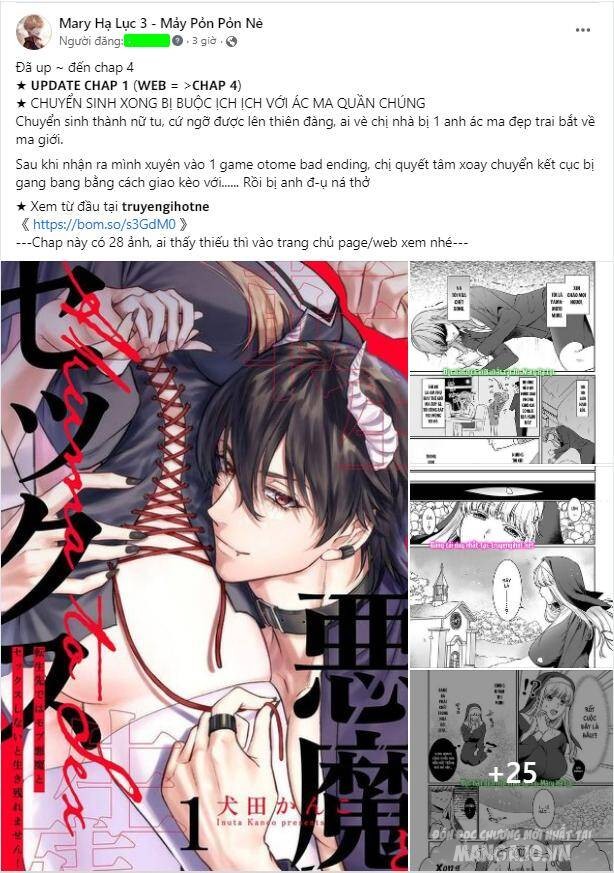 Bạo Chúa Muốn Có Cuộc Sống Tốt Đẹp Chapter 23.1 - Trang 2