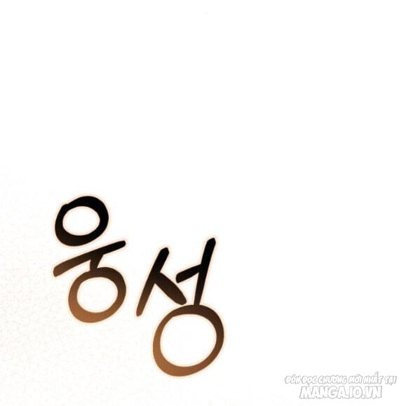 Bạo Chúa Muốn Có Cuộc Sống Tốt Đẹp Chapter 36.2 - Trang 2