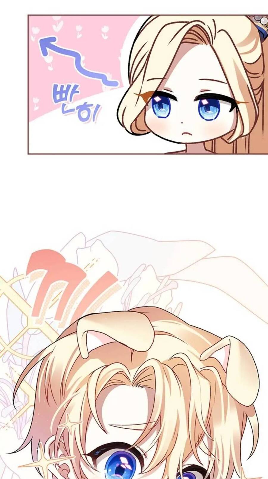 Bạo Chúa Muốn Có Cuộc Sống Tốt Đẹp Chapter 4 - Trang 2