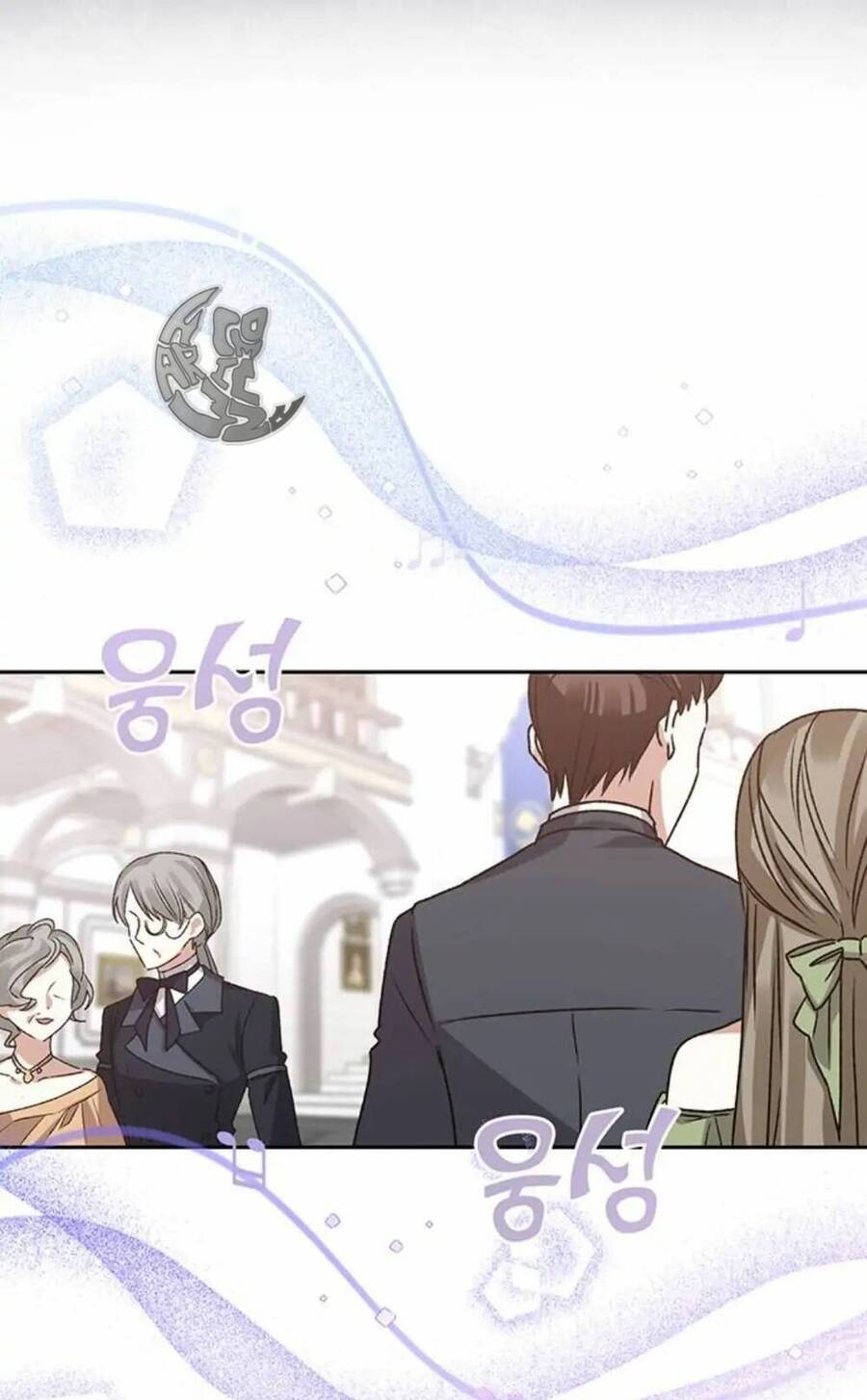 Bạo Chúa Muốn Có Cuộc Sống Tốt Đẹp Chapter 4 - Trang 2