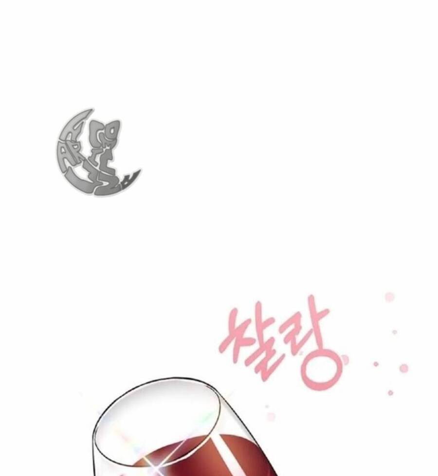 Bạo Chúa Muốn Có Cuộc Sống Tốt Đẹp Chapter 5 - Trang 2