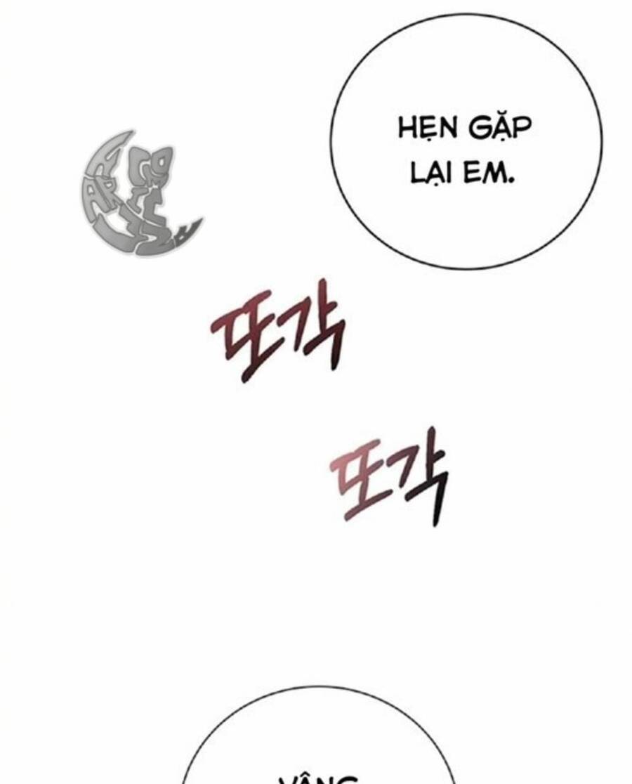 Bạo Chúa Muốn Có Cuộc Sống Tốt Đẹp Chapter 5 - Trang 2