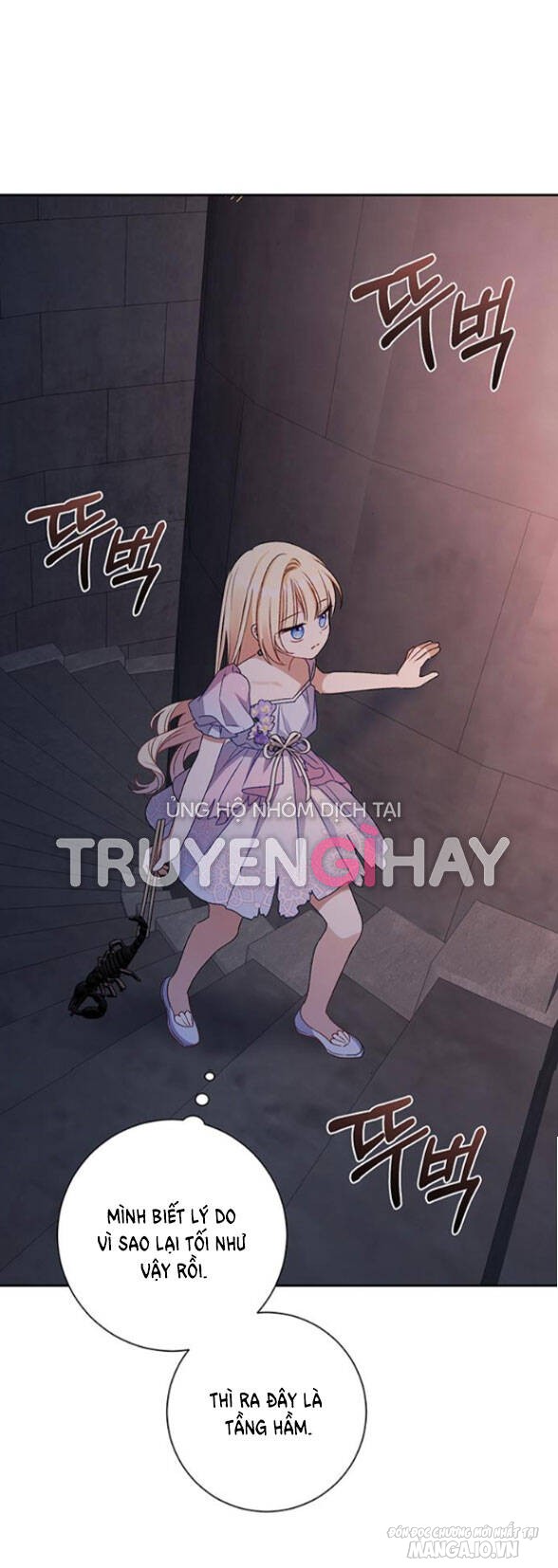 Bạo Chúa Muốn Có Cuộc Sống Tốt Đẹp Chapter 7 - Trang 2