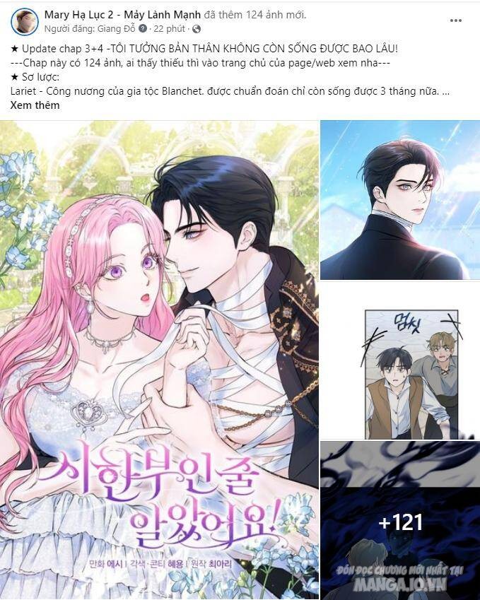 Bạo Chúa Muốn Có Cuộc Sống Tốt Đẹp Chapter 7 - Trang 2