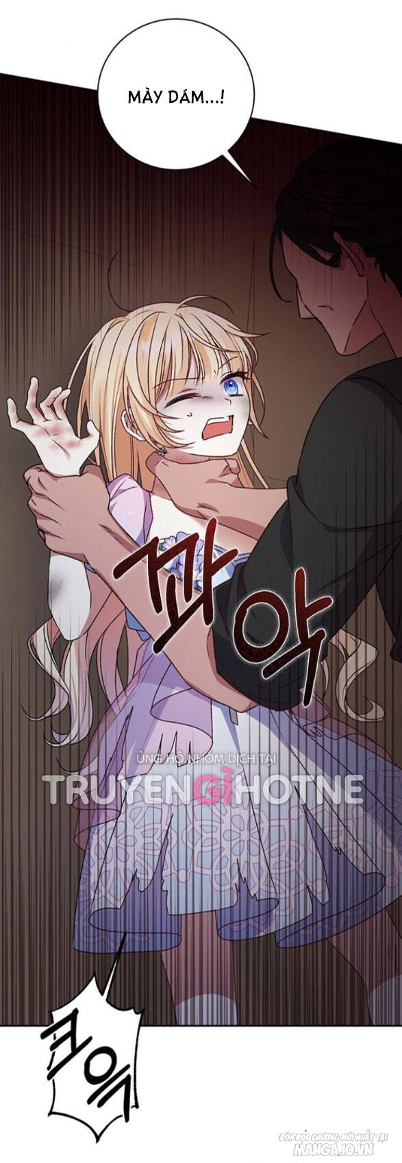 Bạo Chúa Muốn Có Cuộc Sống Tốt Đẹp Chapter 8.1 - Trang 2