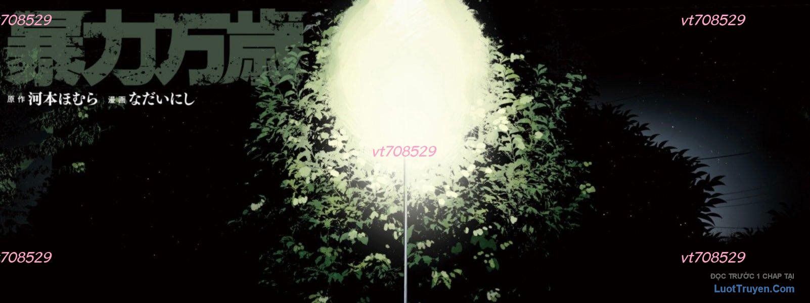 Bạo Lực Muôn Năm Chapter 26 - Trang 2